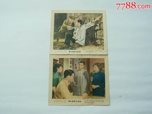 名古屋音楽大学 Computer Science Degree Certificate